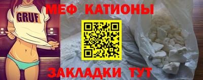 прущие грибы Будённовск