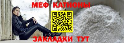 амф Бузулук