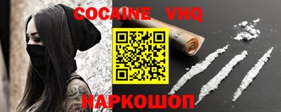 прущие грибы Будённовск
