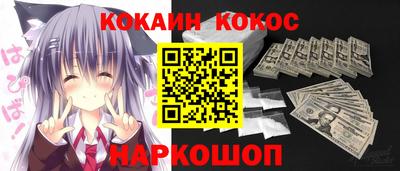 стафф Бугуруслан