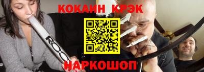 прущие грибы Будённовск