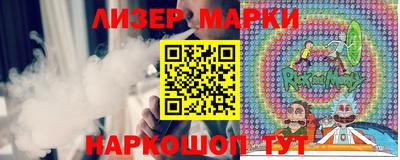 амф Бузулук
