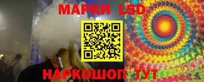 амф Бузулук