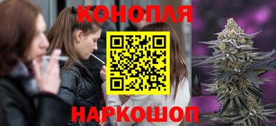 амф Бузулук