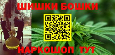 амф Бузулук