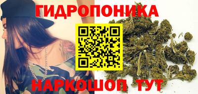 амф Бузулук