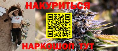 амф Бузулук