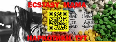амф Бузулук