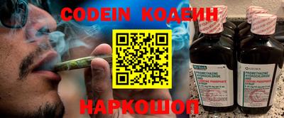 амф Бузулук