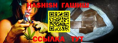 стафф Бугуруслан