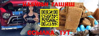 прущие грибы Будённовск