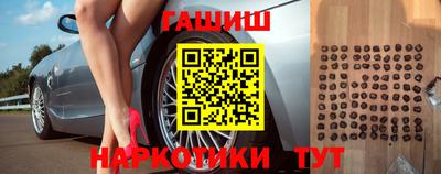 стафф Бугуруслан