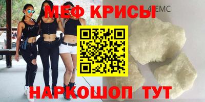 амф Бузулук