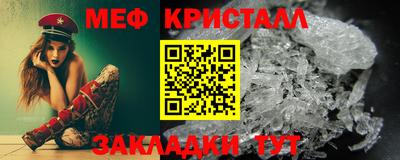амф Бузулук