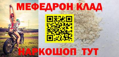амф Бузулук
